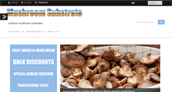 Desktop Screenshot of mushroomsubstrate.com